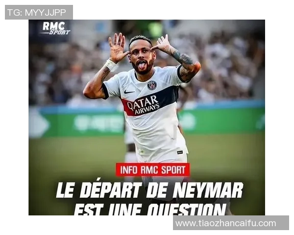 足球解说员通过独特视角猜测球星身份的精彩瞬间与幕后故事