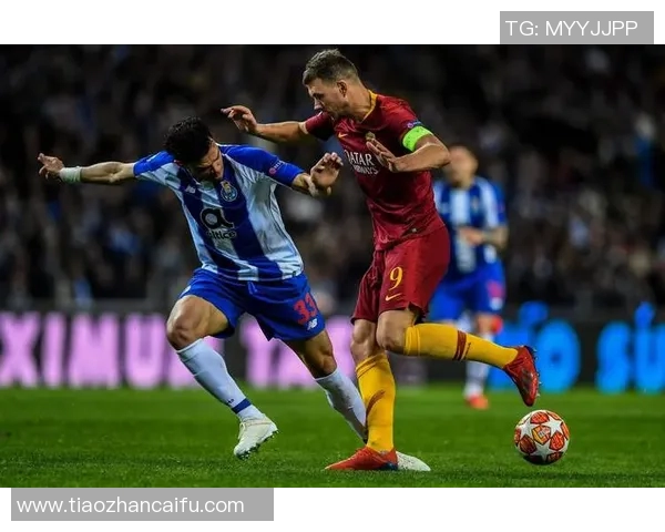 佩佩：从坚实后卫到攻守兼备的足球传奇之路