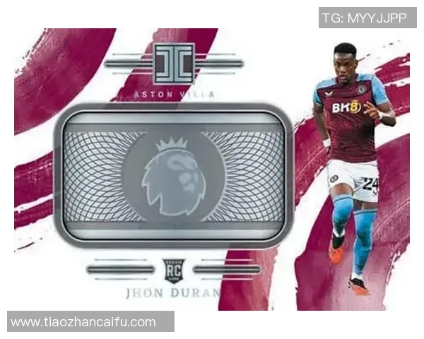 史密斯球星卡收藏热潮掀起足球文化与投资新风尚 史密斯球星卡收藏热潮掀起足球文化与投资新风尚