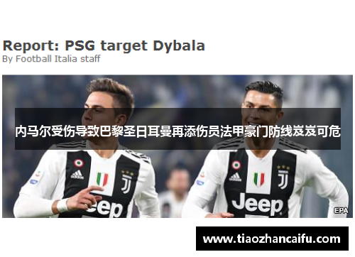 comment-img