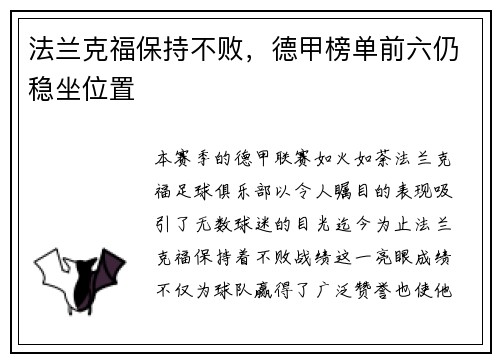 /news/72.html