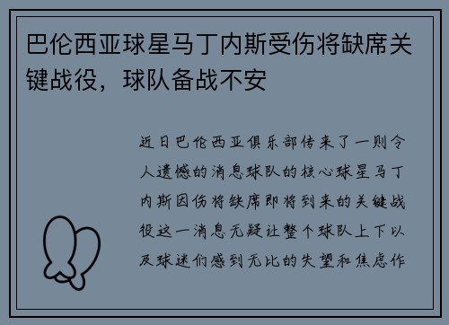 /news/90.html
