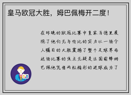 /news/92.html