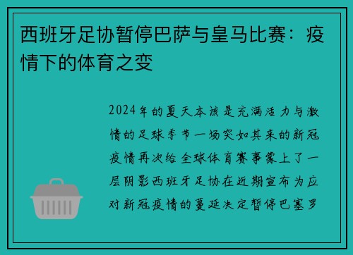 /news/93.html